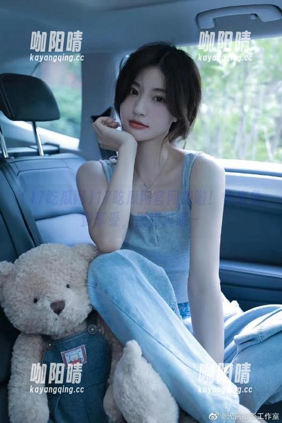 17吃瓜网 17吃瓜网官网来啦!快来免费享受,别错过哦~