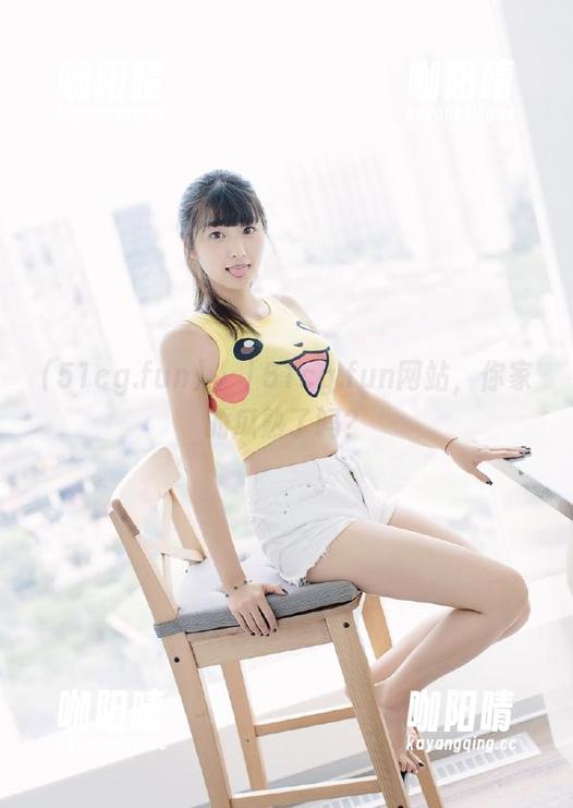 51cg.fun 丿丿51cg.fun网站,你家的瓜熟了吗?