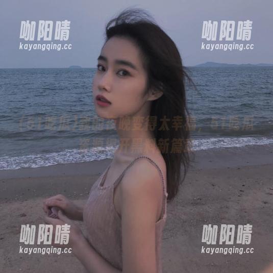 51吃瓜 我的夜晚变得太幸福,51吃瓜资源揭开黑料新篇章