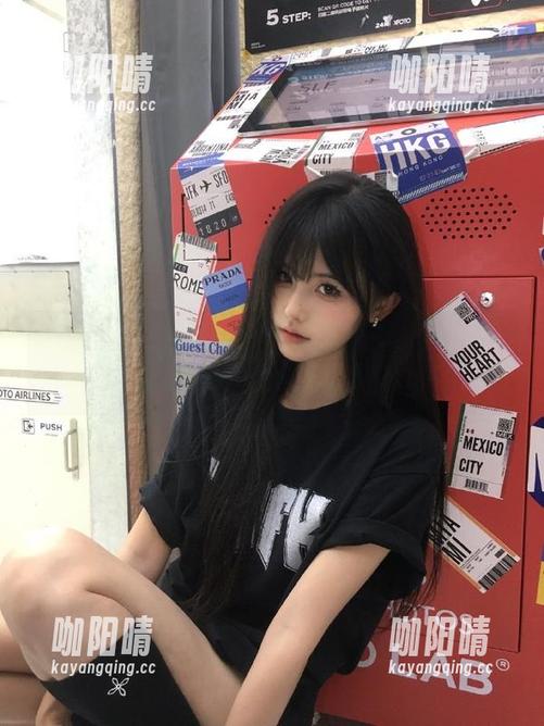 668.su 万篇长征黑料不打烊668.su官网,这波瓜我先舔为敬!
