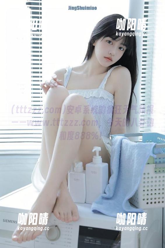 tttzzz.com 安卓系统的疯狂天气预报——www.tttzzz.com,今天的八卦饱和度888%!