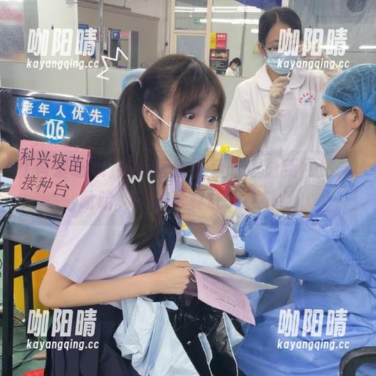 吾爱吃瓜 刚刚登陆吾爱吃瓜最新网站,哈哈,这瓜可真让人意外!