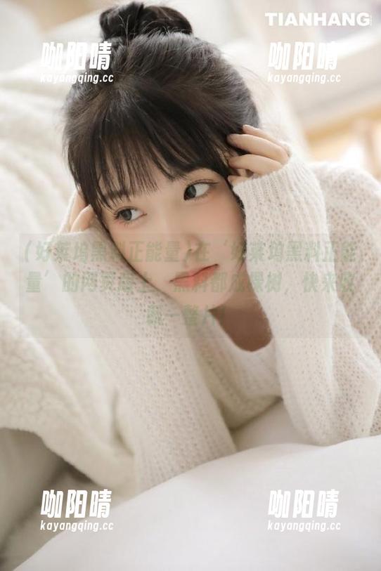 好莱坞黑料正能量 在‘好莱坞黑料正能量’的网页版上,黑料都成棵树,快来收藏一整片!
