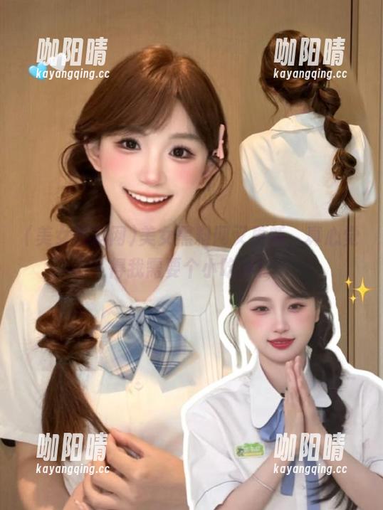 美女黑料网 美女黑料网又更新,真心觉得我需要个小吃伴!