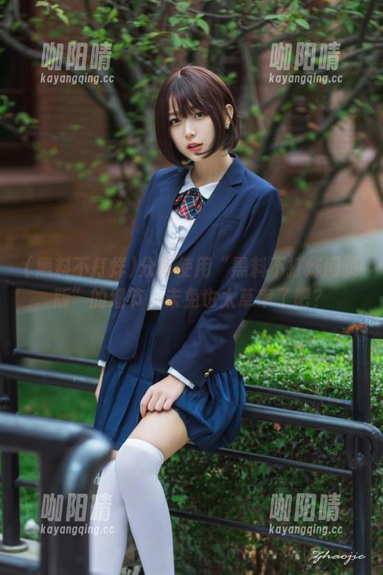 黑料不打烊 分享使用“黑料不打烊网页版”的细节,未免也太草率了吧?