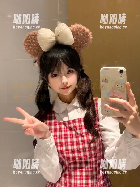 黑料网 登录911黑料网,本以为是看新闻,结果被一堆瓜剥夺了上班的灵魂!